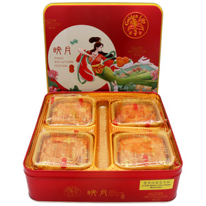 Golden Lily 2 Yolk White Lotus Paste Mooncake 金百合 雙黃白蓮蓉月餅 640g - Tuk Tuk Mart