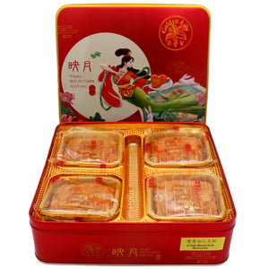 Golden Lily 2 Yolk Mixed Nuts Mooncake 金百合 雙黃五仁月餅 640g - Tuk Tuk Mart