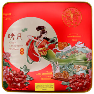 Golden Lily Mooncake Yellow Custard Flavour 金百合 迷你流沙奶黃月餅 270g - Tuk Tuk Mart