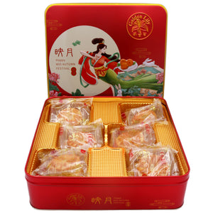 Golden Lily Mooncake Yellow Custard Flavour 金百合 迷你流沙奶黃月餅 270g - Tuk Tuk Mart