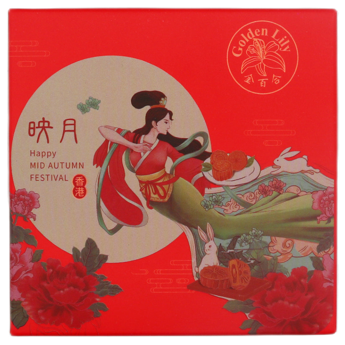 Golden Lily 1 Yolk White Lotus Mooncake 100g  - Tuk Tuk Mart