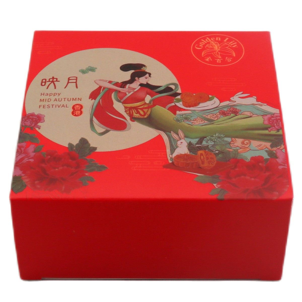Golden Lily 1 Yolk White Lotus Mooncake 100g  - Tuk Tuk Mart