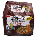 EU Nissin Demae Ramen Beef Flavour (100g*5pcs) 500g - Tuk Tuk Mart