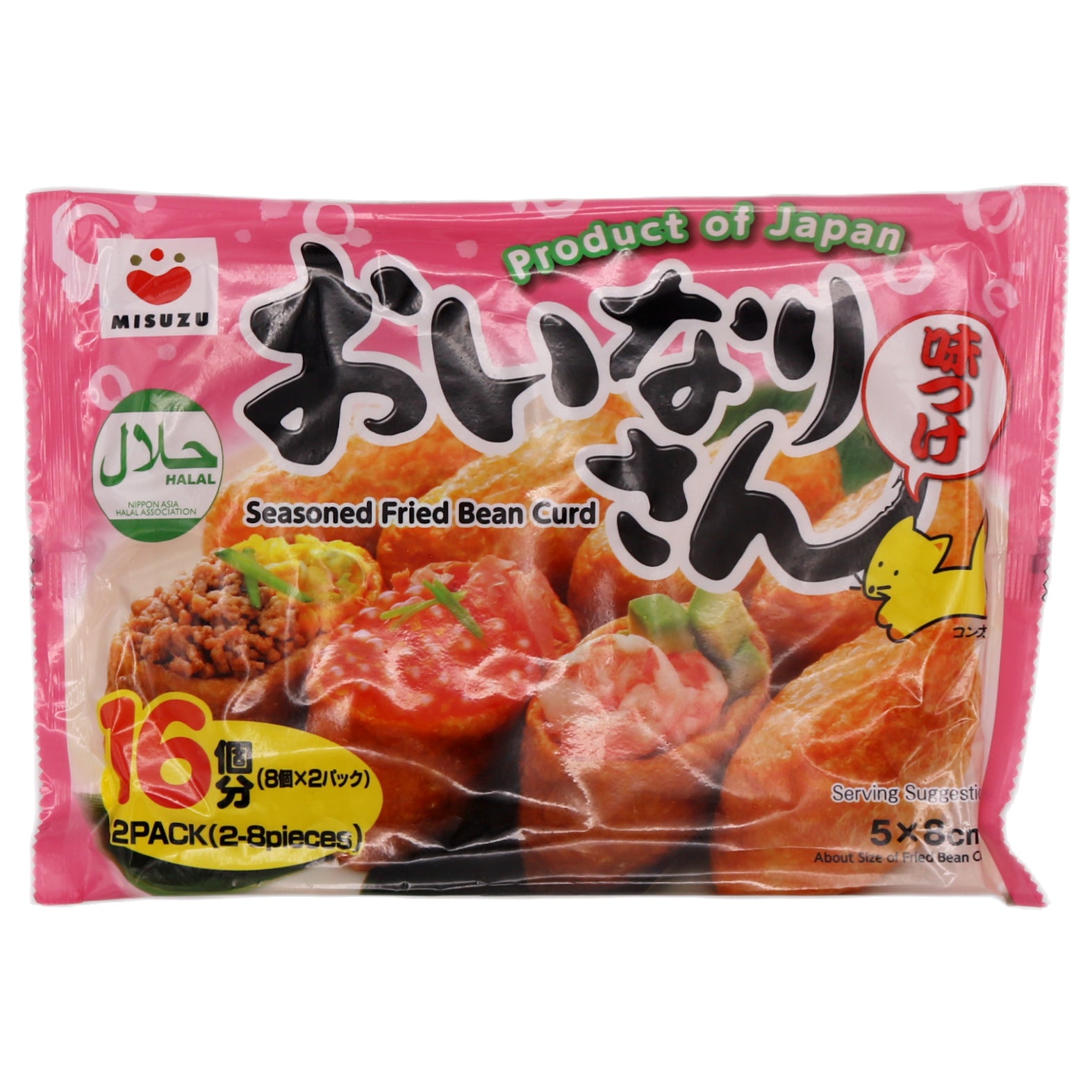 Misuzu Seasoned Fried Bean Curd (2 Pack 8 Pieces) 250g - Tuk Tuk Mart