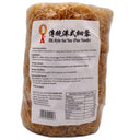 OK Brand HK Style Loo Choo (Fine Noodle) 300g - Tuk Tuk Mart