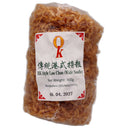 OK Brand HK Style Loo Choo (Wide Noodle) 300g - Tuk Tuk Mart