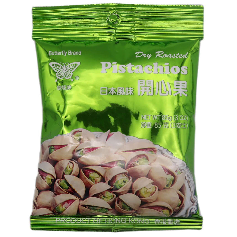 Butterfly Brand Dry Roasted Pistachios 蝴蝶牌 日本風味開心果 85g - Tuk Tuk Mart