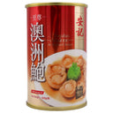 On Kee Australian Abalone in Braised Sauce 安記 至尊澳州鮑 425g - Tuk Tuk Mart