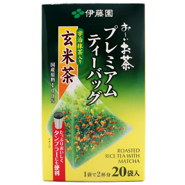 Itoen Oi Ocha Premium Matcha Brown Rice Tea Bag (2.3g*20pcs) 46g - Tuk Tuk Mart