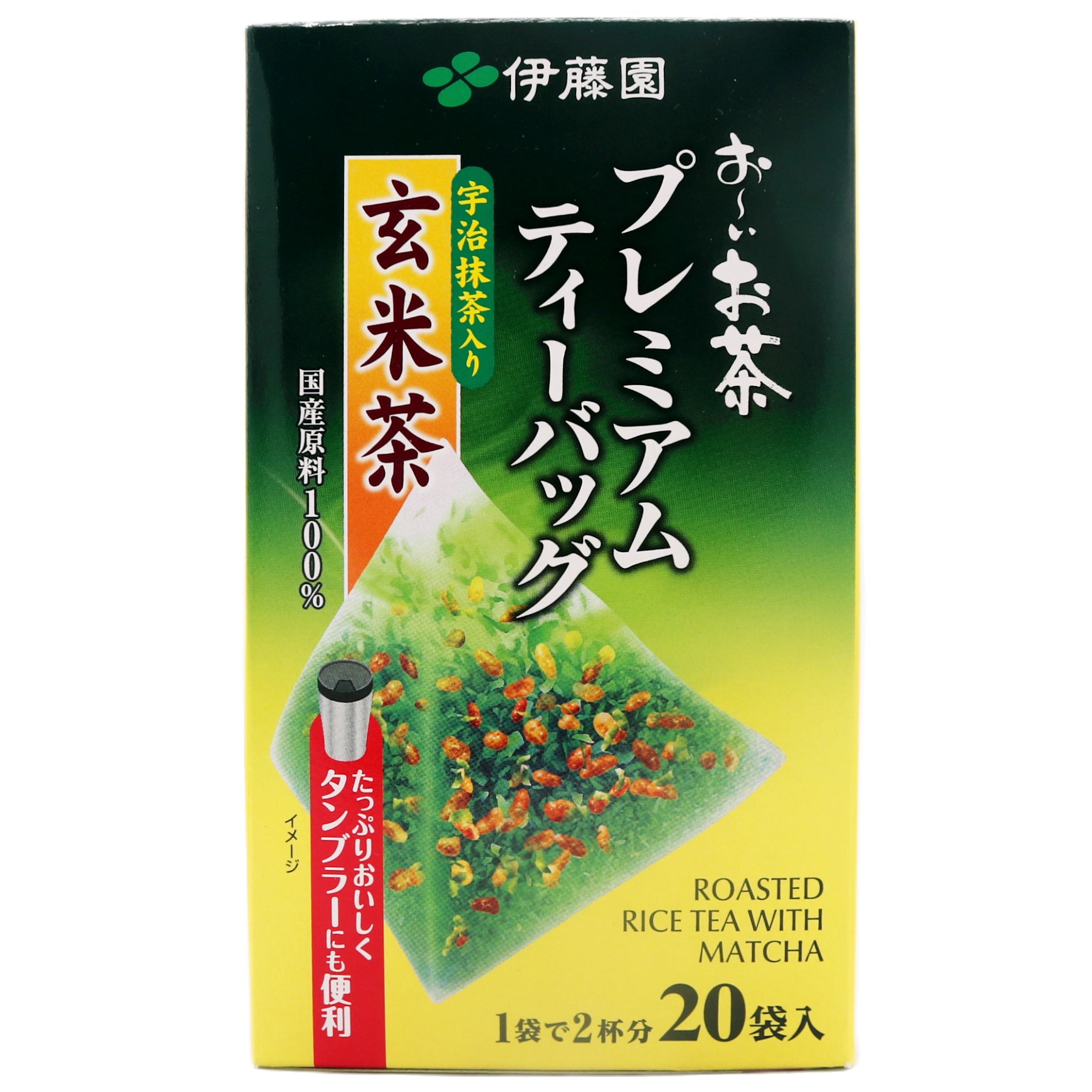 Itoen Oi Ocha Premium Matcha Brown Rice Tea Bag (2.3g*20pcs) 46g - Tuk Tuk Mart