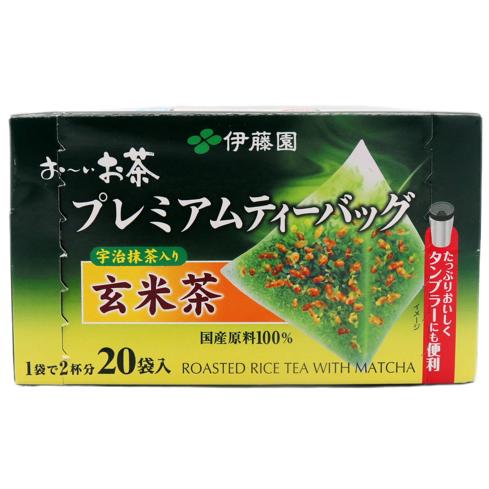 Itoen Oi Ocha Premium Matcha Brown Rice Tea Bag (2.3g*20pcs) 46g - Tuk Tuk Mart