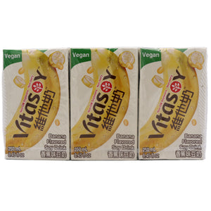 Vita Vitasoy Banana Flavoured Soy Drink (Pack of 6) 1500ml (6x250ml) - Tuk Tuk Mart