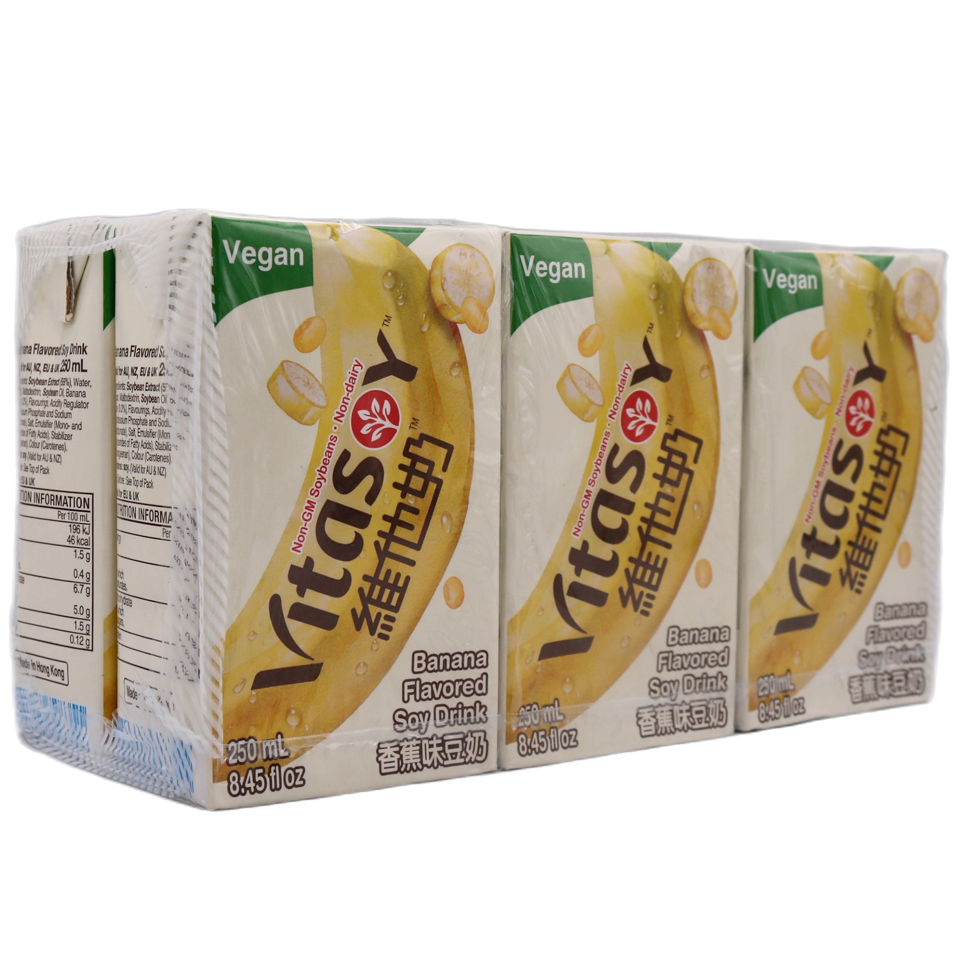 Vita Vitasoy Banana Flavoured Soy Drink (Pack of 6) 1500ml (6x250ml) - Tuk Tuk Mart