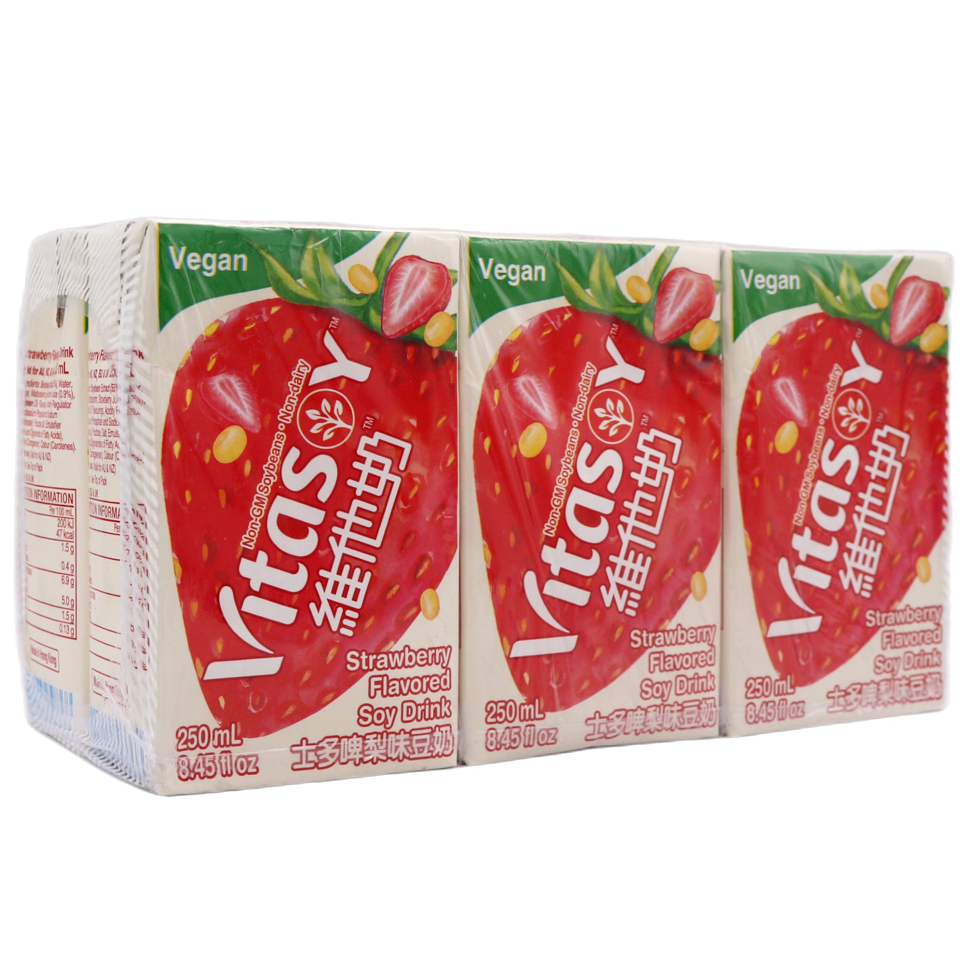 Vita Vitasoy Strawberry Flavoured Soy Drink (Pack of 6) 1500ml (6x250ml) - Tuk Tuk Mart