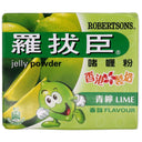 Robertsons Jelly Powder Lime Flavour 羅拔臣啫喱粉 青檸味 80g - Tuk Tuk Mart