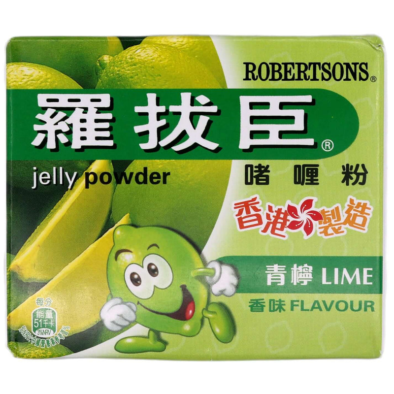 Robertsons Jelly Powder Lime Flavour 羅拔臣啫喱粉 青檸味 80g - Tuk Tuk Mart