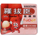 Robertsons Jelly Powder Lychee Flavour 羅拔臣啫喱粉 荔枝味 80g - Tuk Tuk Mart