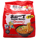 EU Nissin Demae Ramen Sesame Flavour (100g*5pcs) 500g - Tuk Tuk Mart