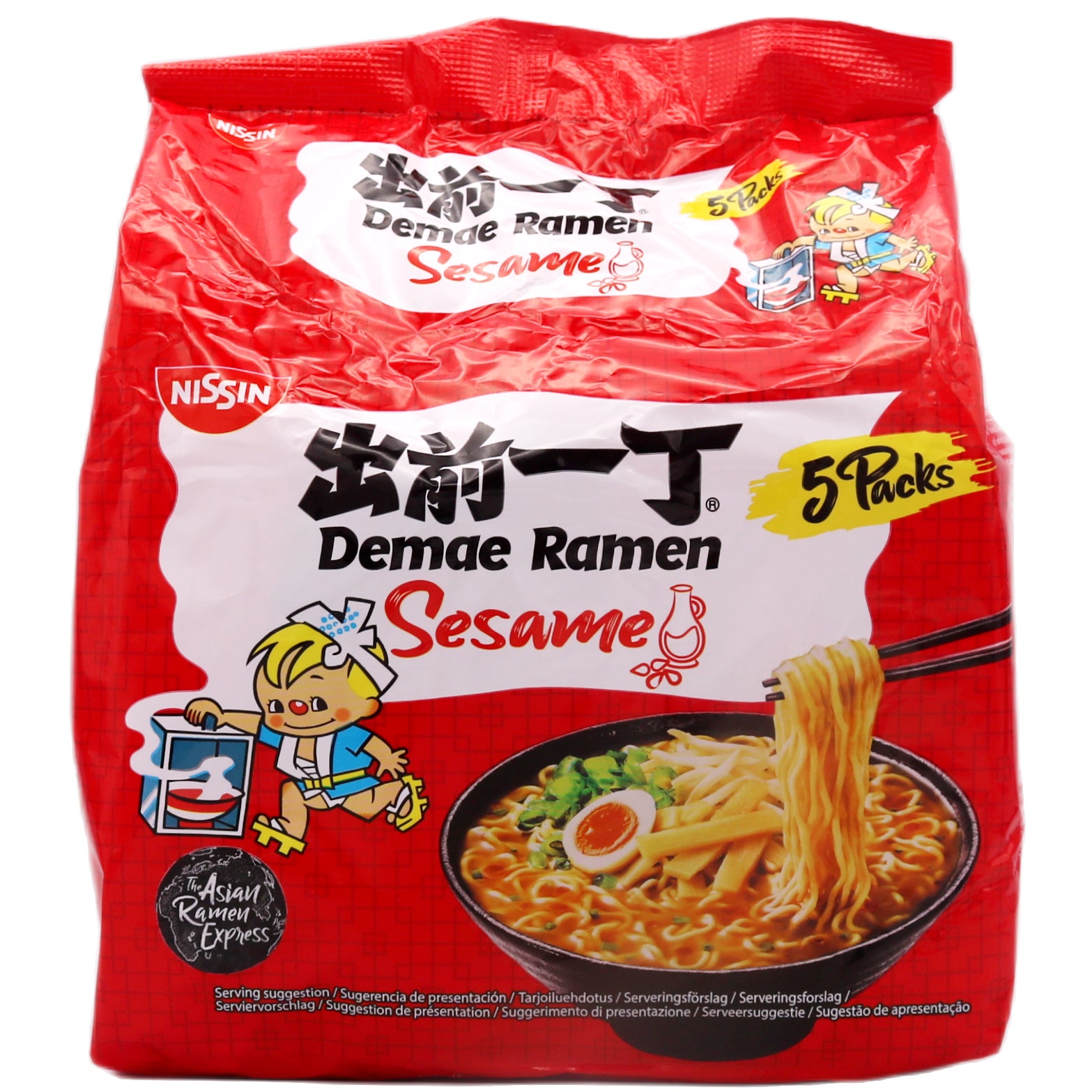 EU Nissin Demae Ramen Sesame Flavour (100g*5pcs) 500g - Tuk Tuk Mart