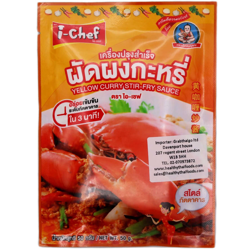 i-Chef Yellow Curry Stir-Fry Sauce 50g - Tuk Tuk Mart