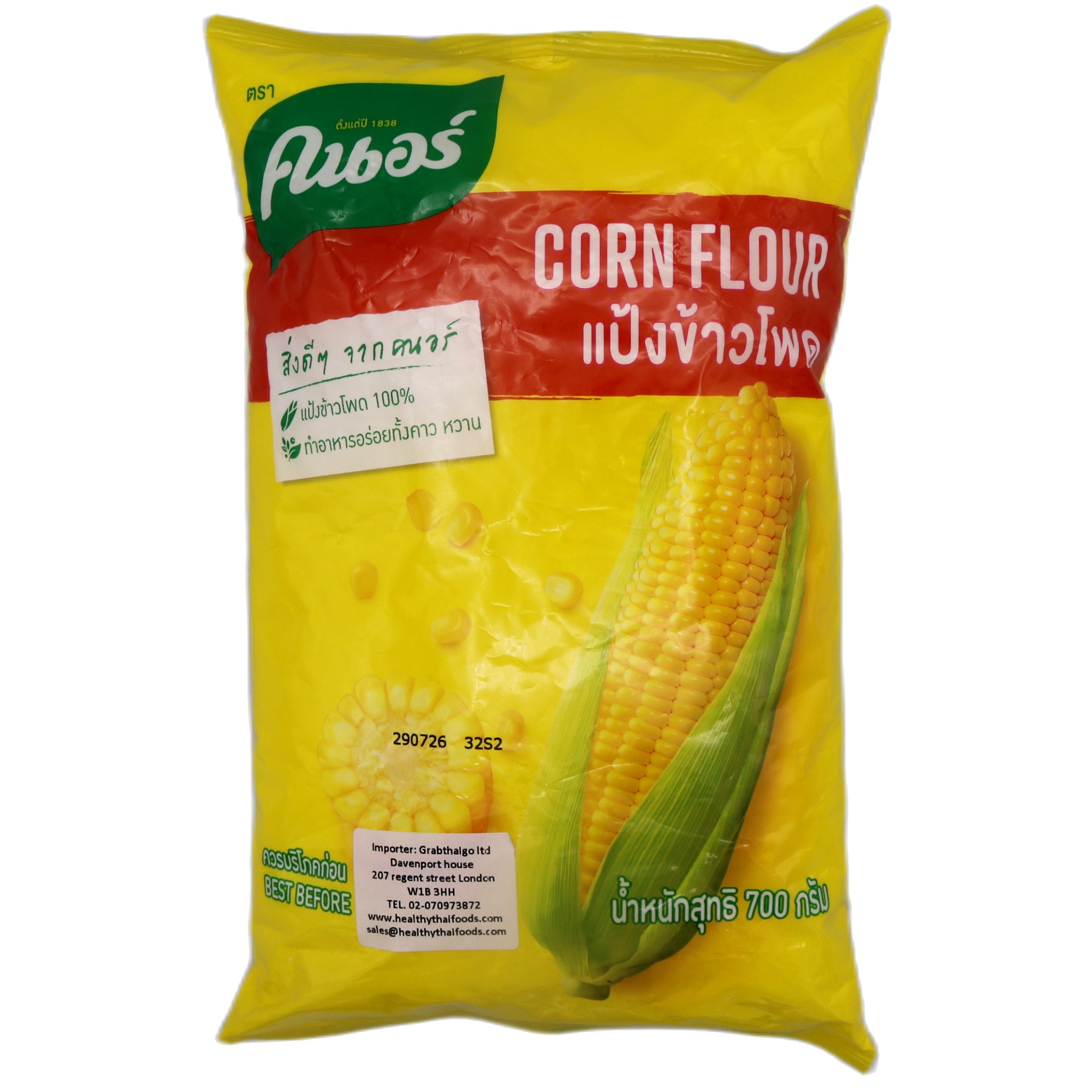 Knorr Corn Flour 700g - Tuk Tuk Mart