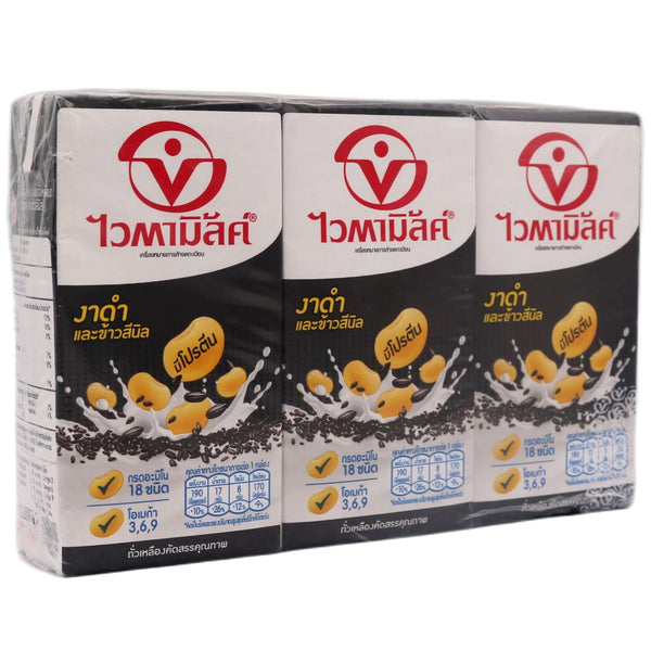 Vitamilk Soy Milk Black Sesame UHT (Pack of 3) 900ml (3x300ml) - Tuk Tuk Mart