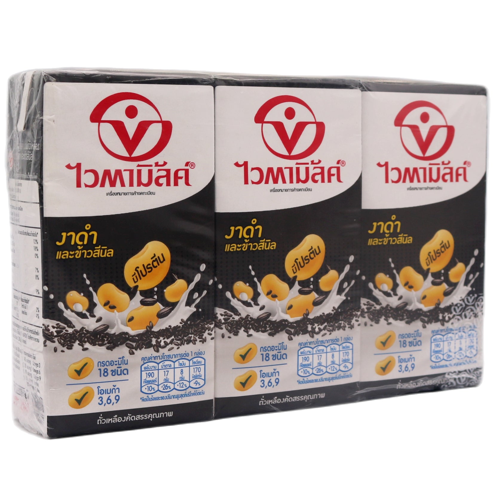 Vitamilk Soy Milk Black Sesame UHT (Pack of 3) 900ml (3x300ml) - Tuk Tuk Mart