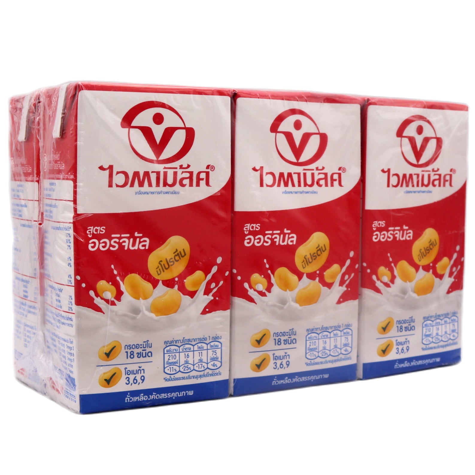 Vitamilk Soy Milk Original UHT (Pack of 6) 1800ml (6x300ml) - Tuk Tuk Mart