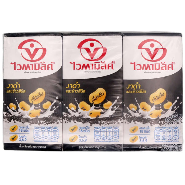 Vitamilk Soy Milk Black Sesame UHT (Pack of 3) 900ml (3x300ml) - Tuk Tuk Mart