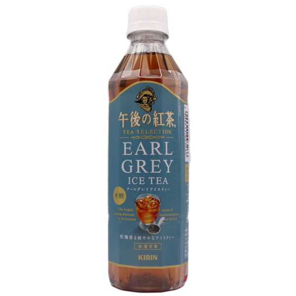 Kirin Gogo No Kocha Earl Grey Tea Drink 500ml - Tuk Tuk Mart