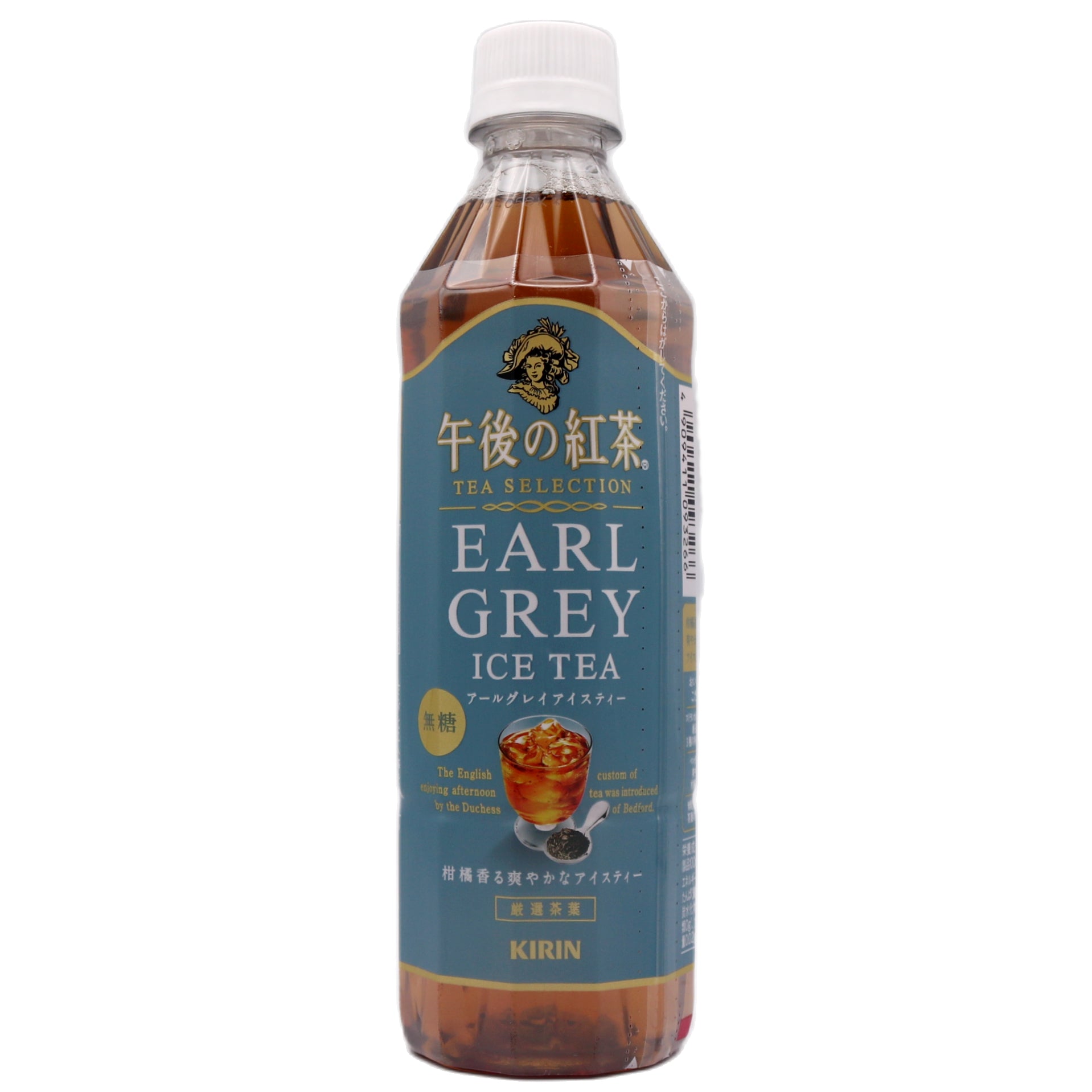 Kirin Gogo No Kocha Earl Grey Tea Drink 500ml - Tuk Tuk Mart