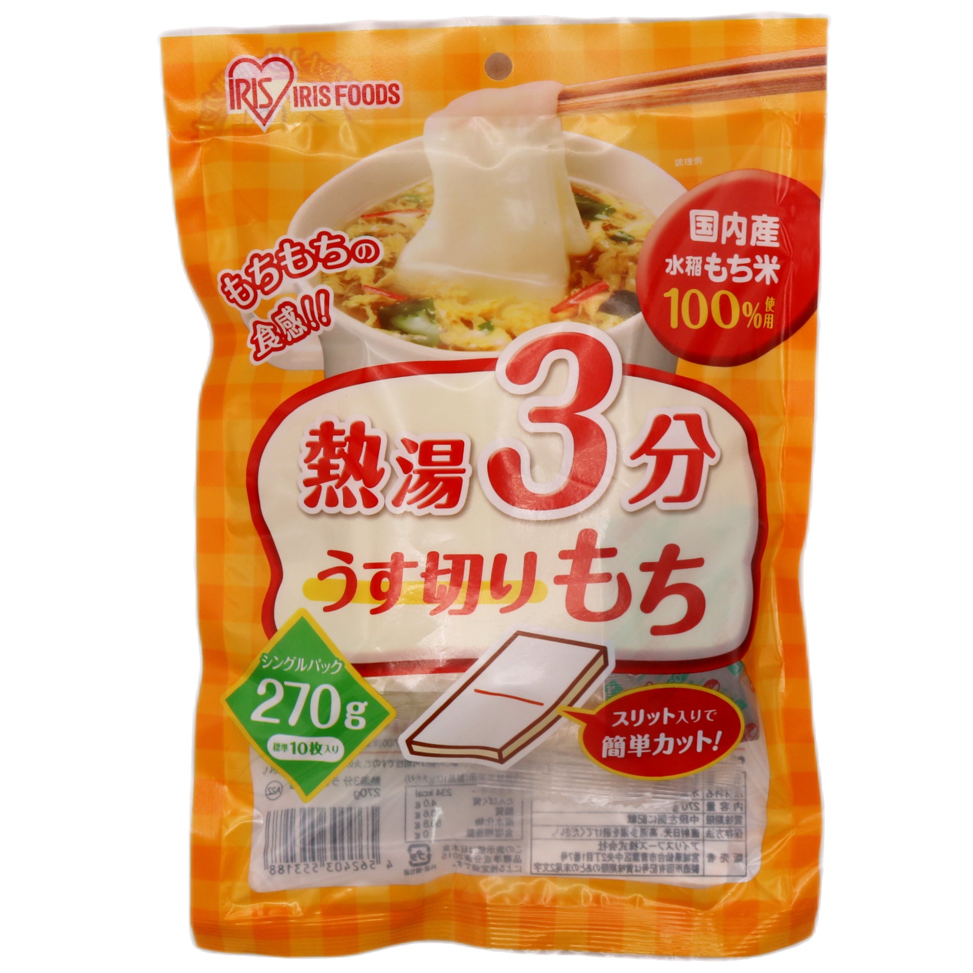 Iris Foods Thinly sliced Rice Cake (10 Slices) 270g - Tuk Tuk Mart