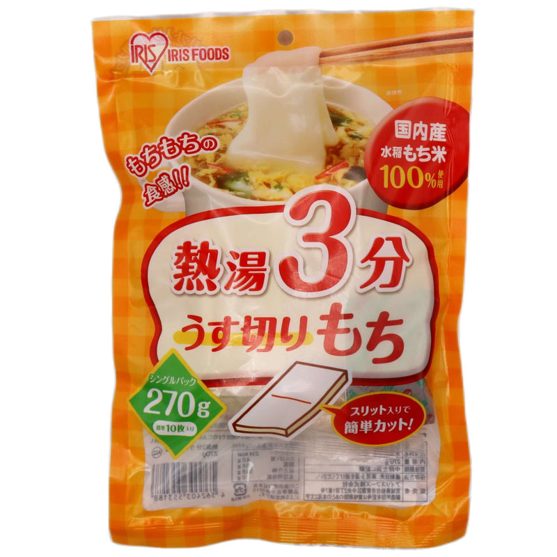 Iris Foods Thinly sliced Rice Cake (10 Slices) 270g - Tuk Tuk Mart