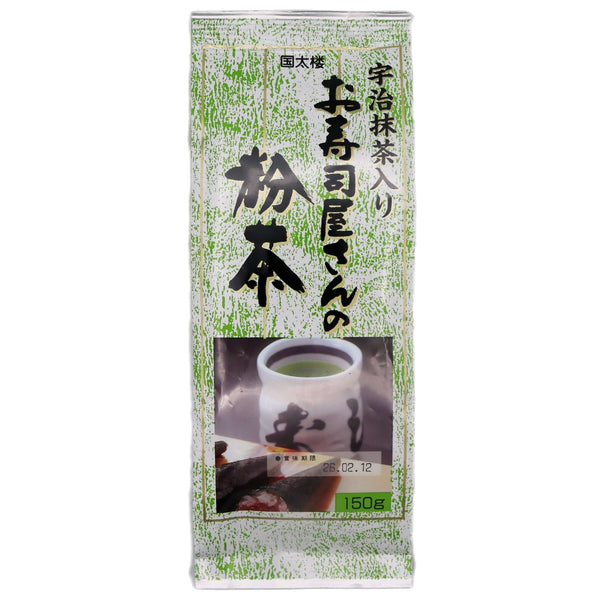 Kunitaro Powdered Green tea with Uji Matcha Sushi Restaurant Style 150g - Tuk Tuk Mart