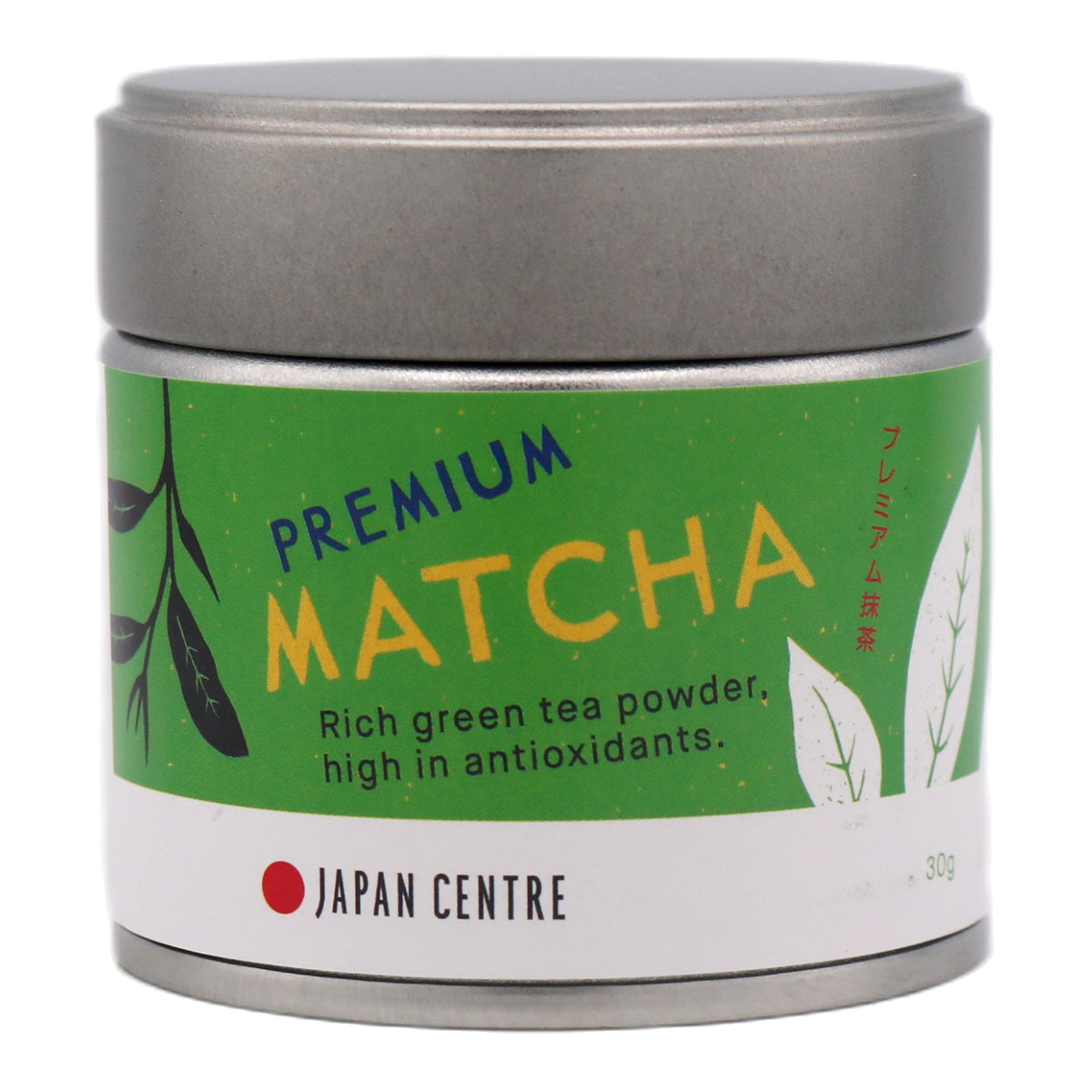 Japan Centre Premium Matcha Green Tea 30g - Tuk Tuk Mart