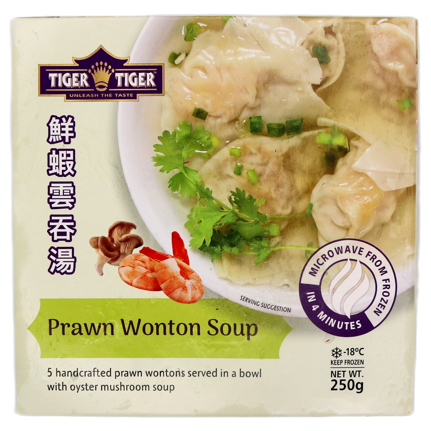 Tiger Tiger Prawn Wonton Soup 鮮蝦雲吞湯 250g (Frozen) - Tuk Tuk Mart