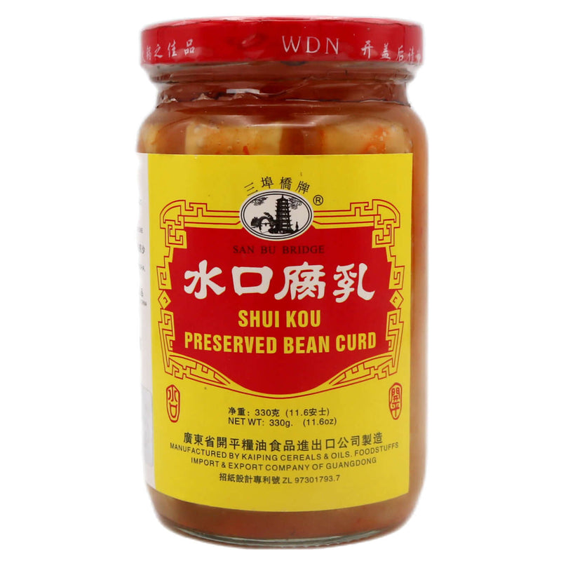 San Bu Bridge Shui Kou Preserved Bean Curd with Chilli 三埠橋牌 水口辣椒腐乳 330g - Tuk Tuk Mart