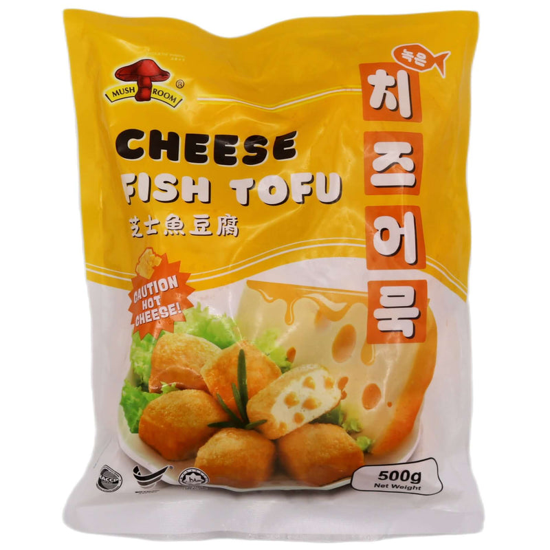 Mushroom Brand Cheese Fish Tofu 芝士魚豆腐 500g (Frozen) - Tuk Tuk Mart