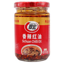 Cuihong Sicuhan Chilli Oil 200g - Tuk Tuk Mart