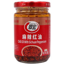Cuihong Chilli Oil with Sichuan Peppercorn 200g - Tuk Tuk Mart