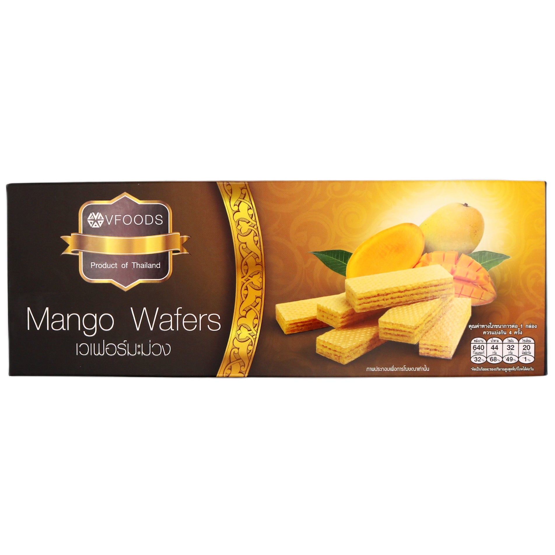 Vfoods Premium Mango Flavoured Wafer 120g - Tuk Tuk Mart