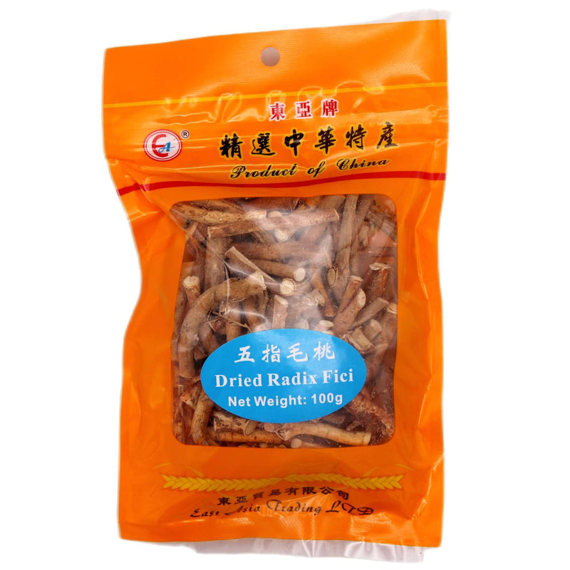 East Asia Dried Radix Fici 100g - Tuk Tuk Mart