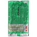 Hang Fong Chinese Style Cured Dried Pork Sausages with Cuttlefish 454g - Tuk Tuk Mart