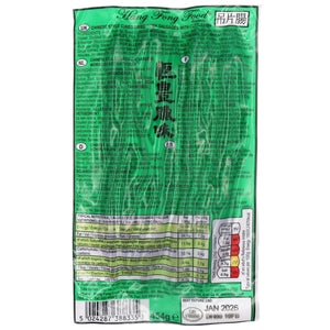 Hang Fong Chinese Style Cured Dried Pork Sausages with Cuttlefish 454g - Tuk Tuk Mart