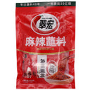 Cuihong Traditional Spicy Dipping Chili Powder (10g*10) 100g - Tuk Tuk Mart