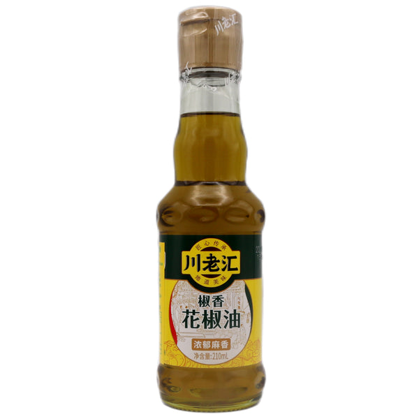 CLH Sichuan Peppercorn Oil 川老匯椒香花椒油 210ml - Tuk Tuk Mart