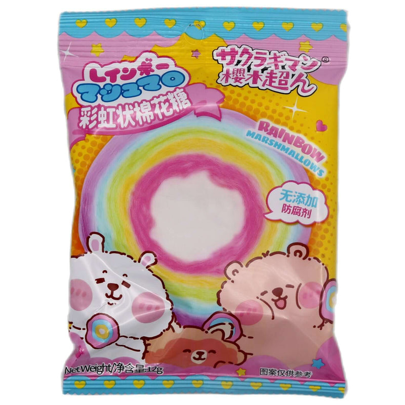 Yingmusuperman Rainbow Shaped Marshmallow 12g - Tuk Tuk Mart