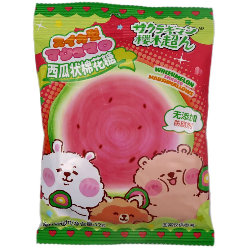 Yingmusuperman Watermelon Shaped Marshmallow 12g - Tuk Tuk Mart