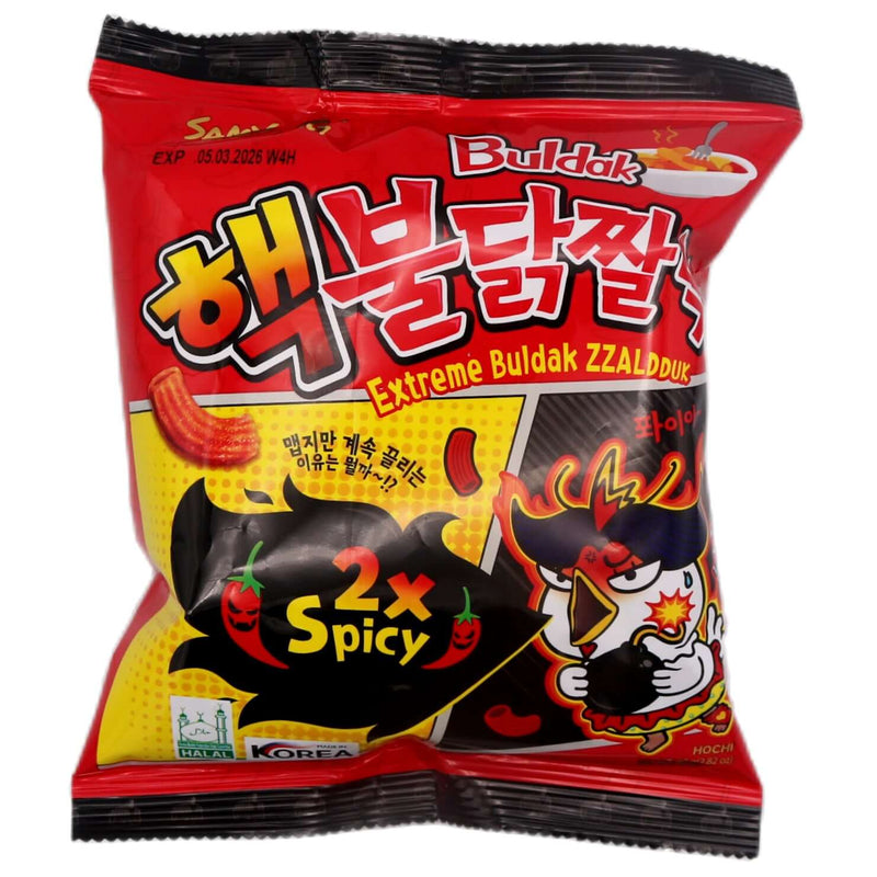 Samyang Buldak Extreme Buldak Zzaldduk 80g - Tuk Tuk Mart