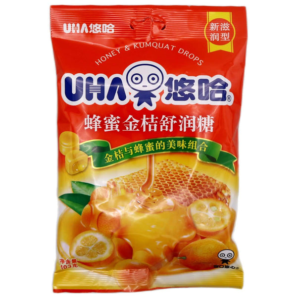 UHA Candy Honey & Kumquat Flavour 103g - Tuk Tuk Mart